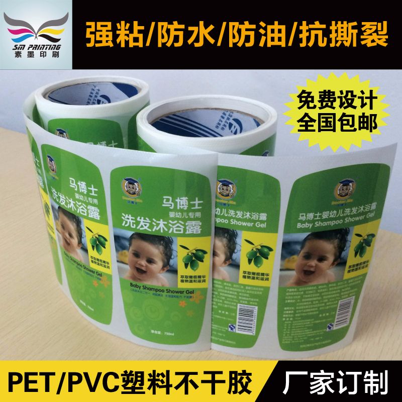 印刷車間的工作環(huán)境有多糟糕… 