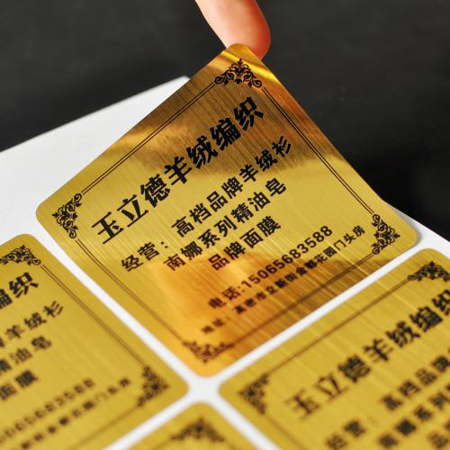 印刷包裝行業(yè)靠國內(nèi)需求支撐… 