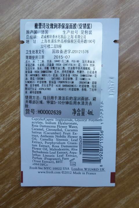 畫冊(cè)及宣傳頁(yè)印刷如何出血 