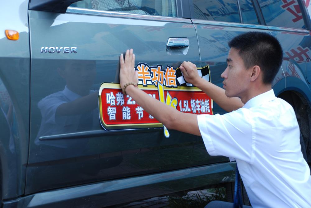 畫冊(cè)設(shè)計(jì)的常見分類 