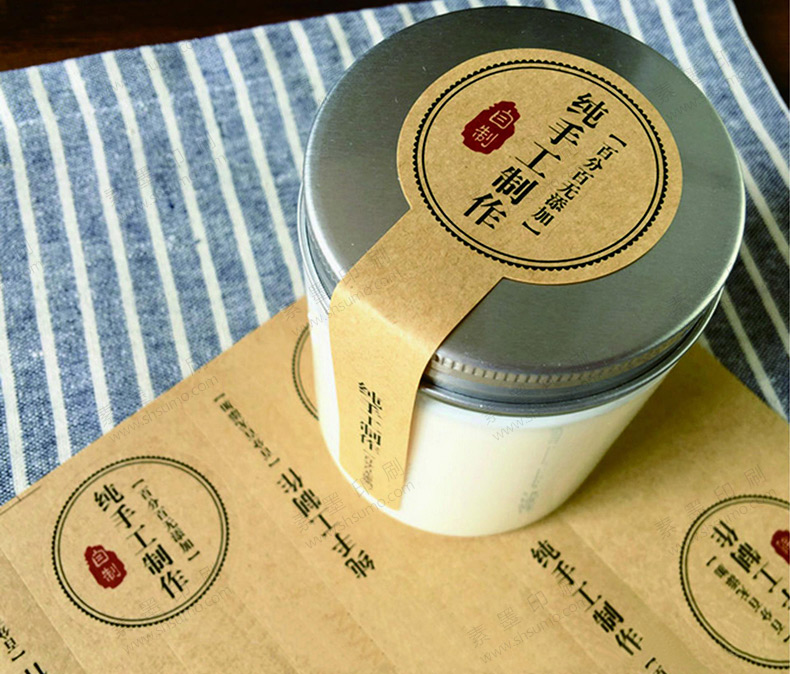 封口條貼紙-美觀復古-粗糙易…