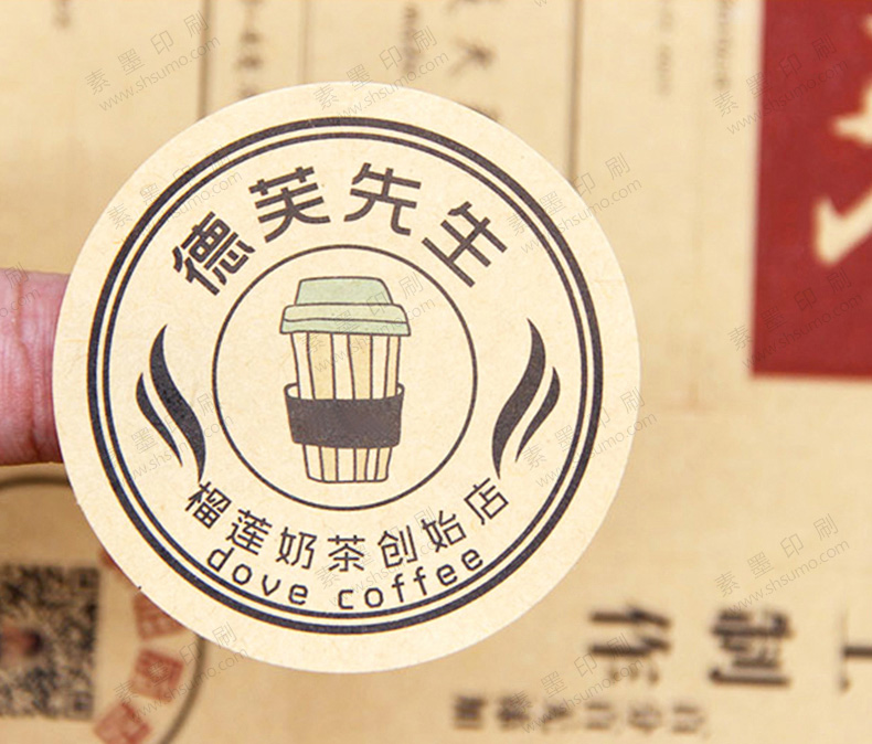 圓形LOGO標簽- 清爽耐看-不…