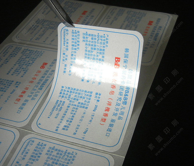 產(chǎn)品標簽-格底光膜