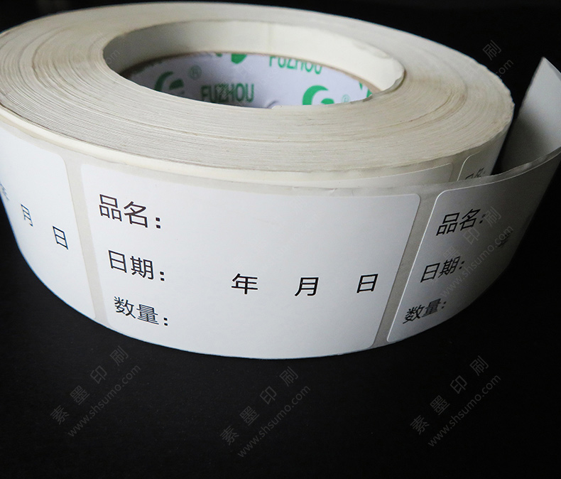 出貨標(biāo)簽-單黑印刷-合成紙機…