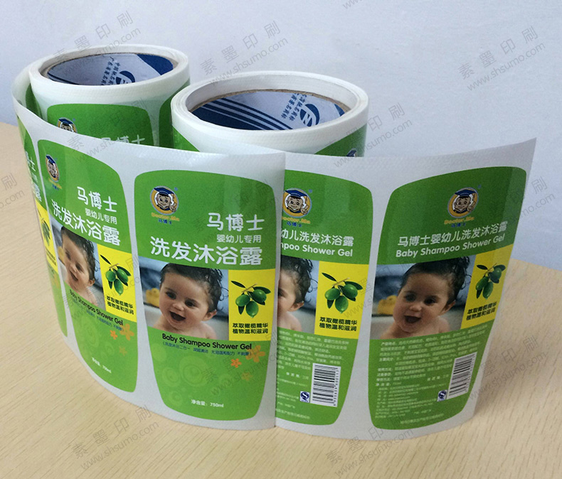 產(chǎn)品標(biāo)簽-彩色印刷-自動機貼…