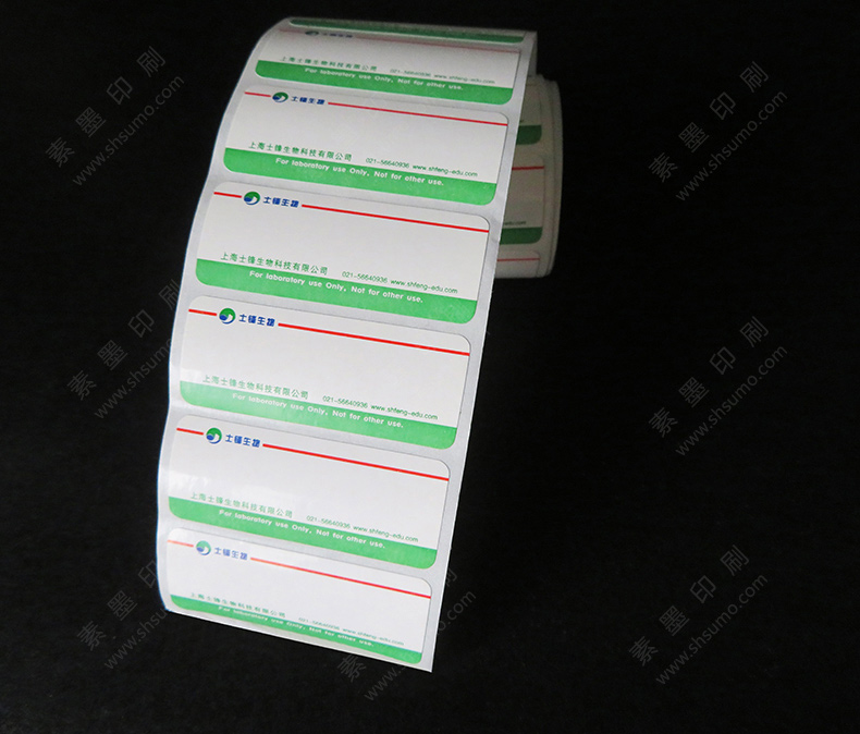 產(chǎn)品標(biāo)簽-彩色印刷-銅版紙機…