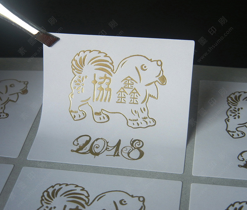 標識貼紙-燙金