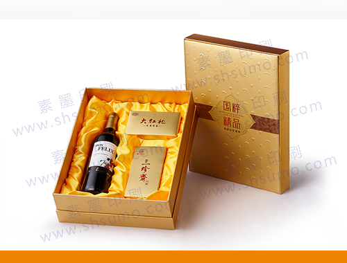 精品天地蓋禮盒