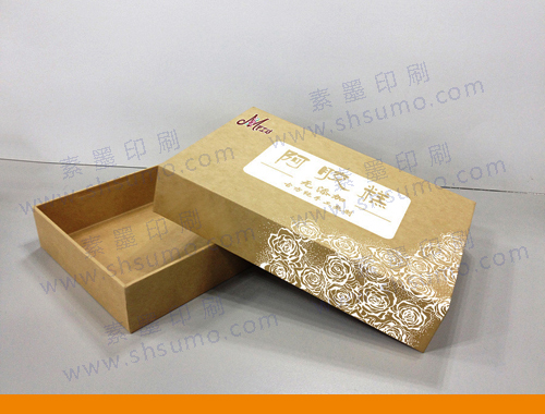 精品包裝禮盒